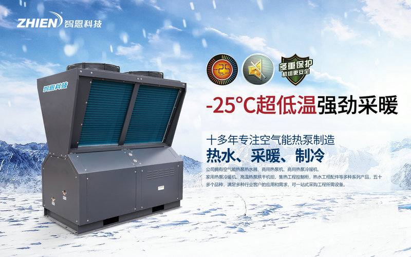 空氣能熱泵緩沖水箱的作用與匹配，你都懂嗎？
