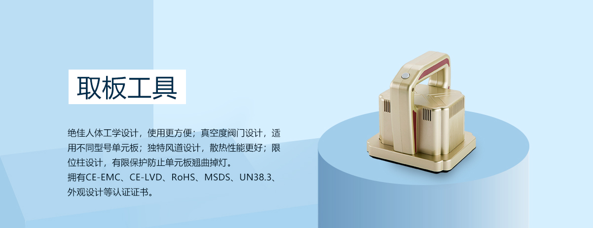 2.54IDC排線扣